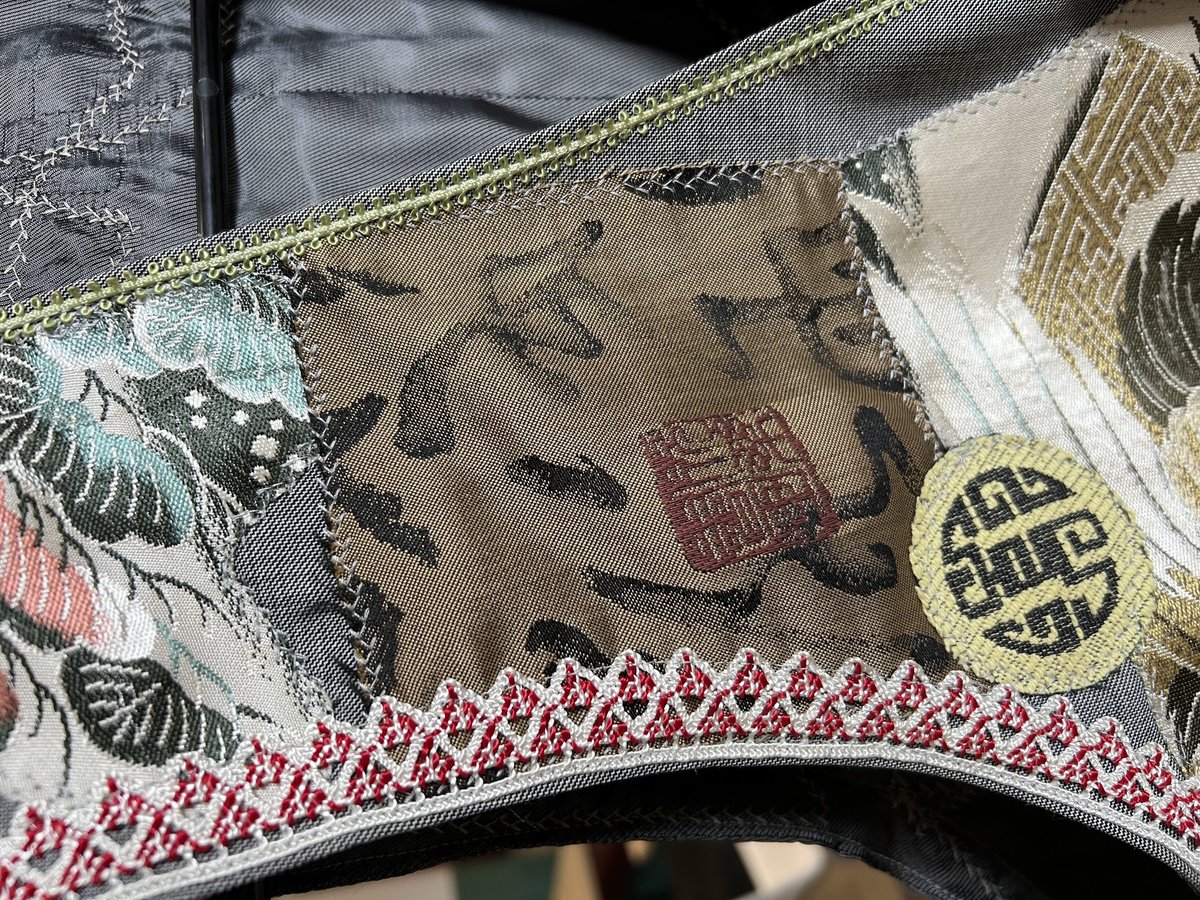 East Asian patchwork upcycled vest