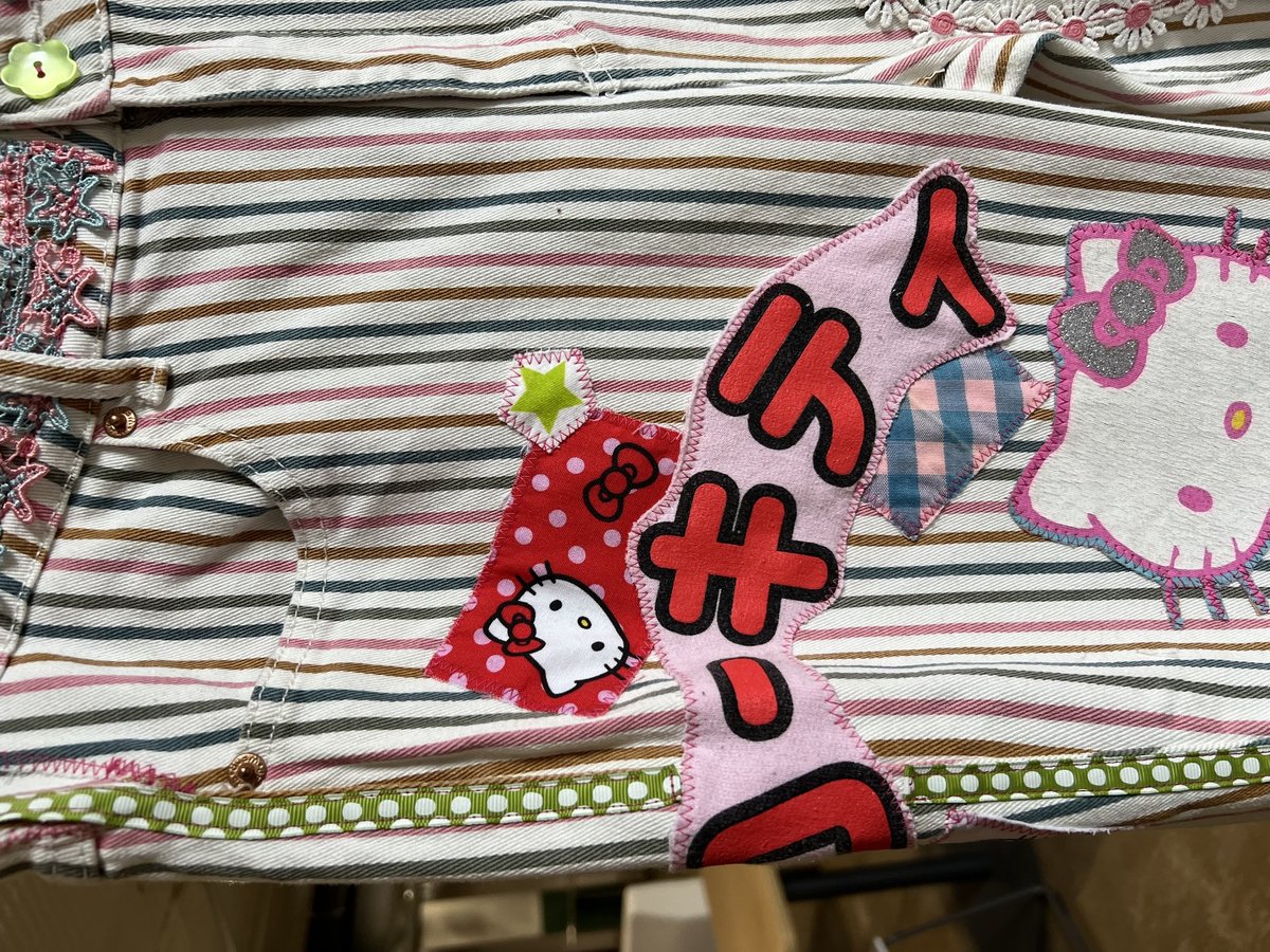 Hello kitty patchwork upcycled jeans